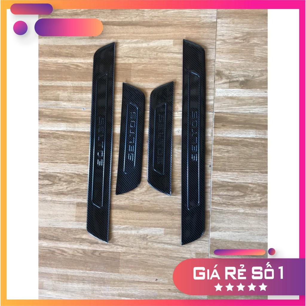 NẸP BẬC CỬA LÊN XUỐNG,BẬC CHÂN TRONG NGOÀI, ỐP CHỐNG TRẦY BẬC CỬA XE MẪU CACBON DÀNH CHO TOYOTA CROSS 2020-2021