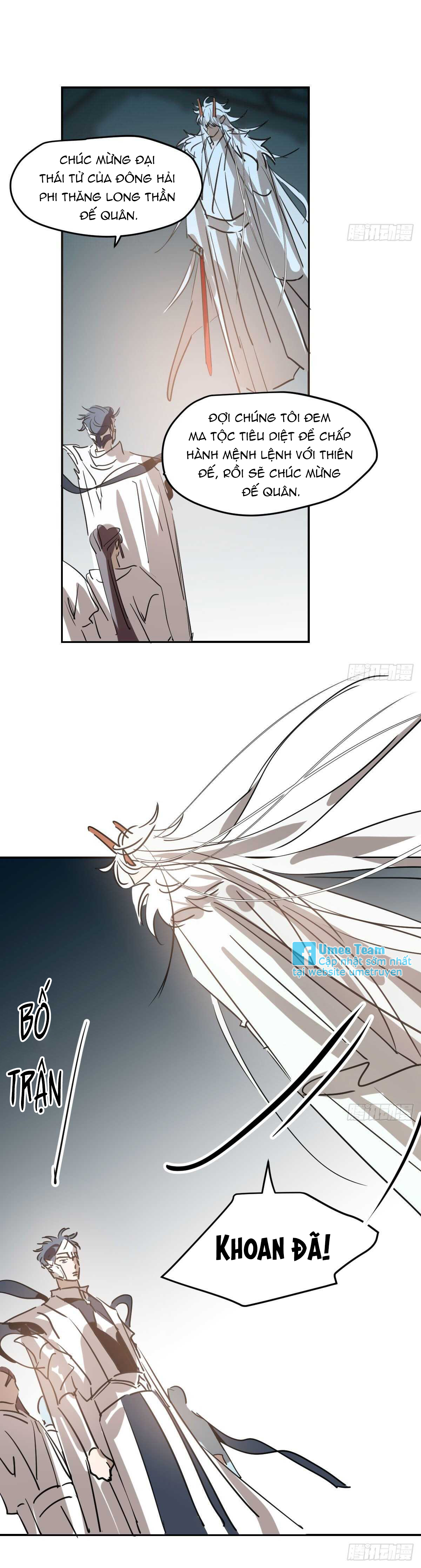 Bắt Lấy Ngao Ngao chapter 93 - Trang 16