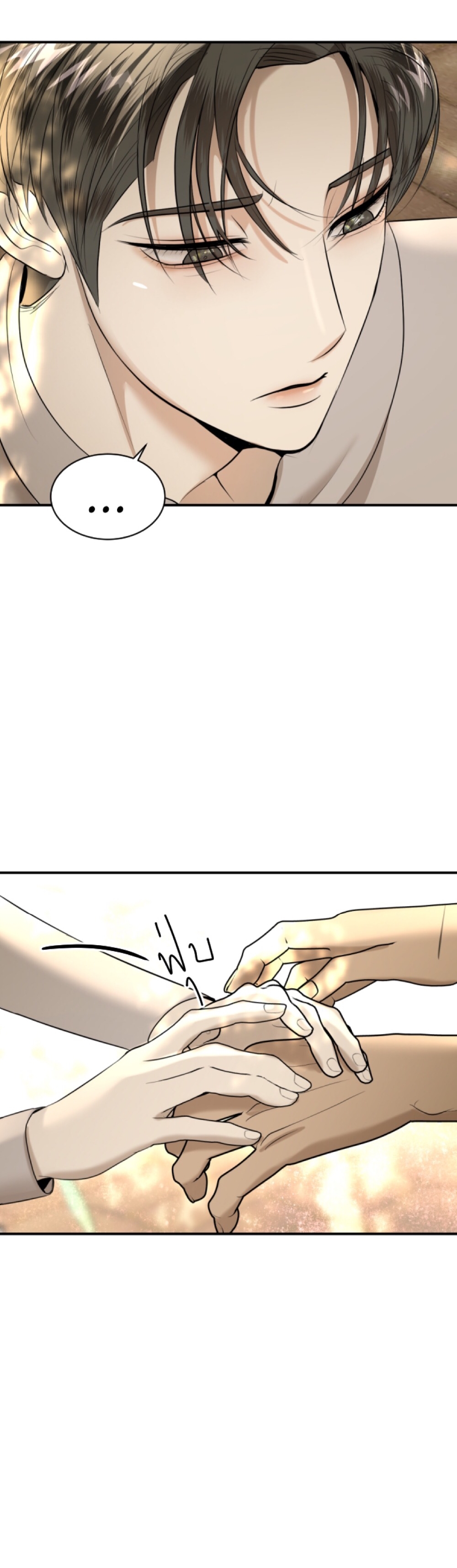 tôi là công tử đẹp nhất xiêm chapter 32 32