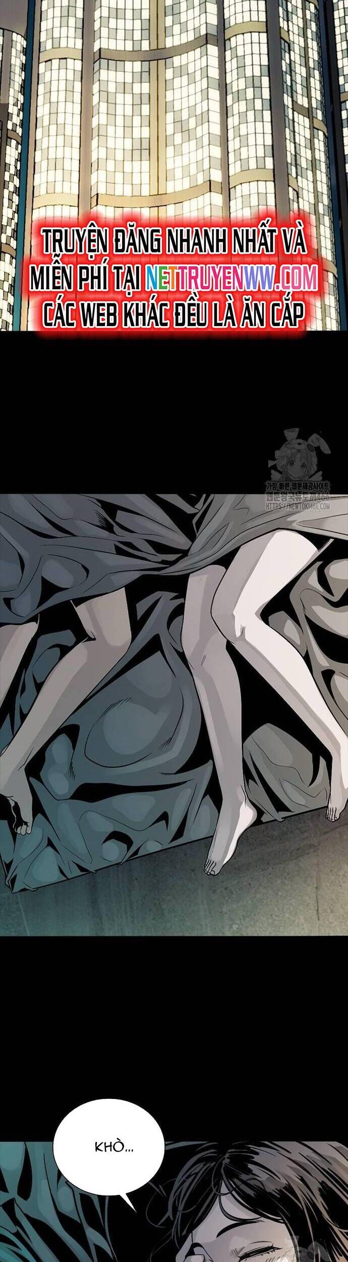 thế hệ bất hảo chapter 4 2