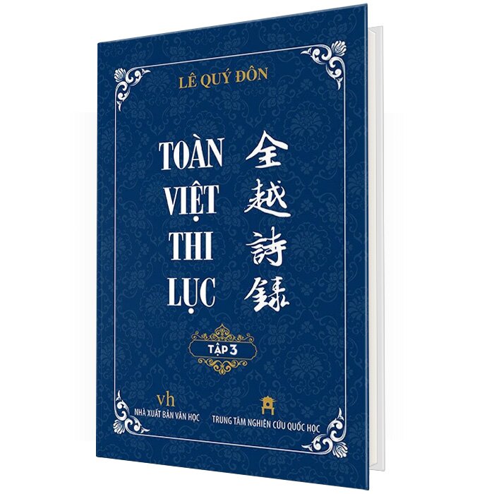 Toàn Việt Thi Lục - Tập 3 (Bìa Cứng)