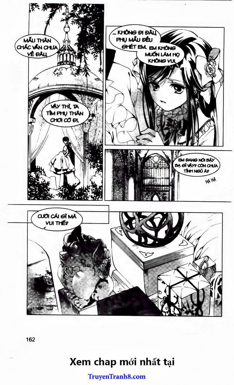 xing gui shi tian kong de dao lu chapter 12 17