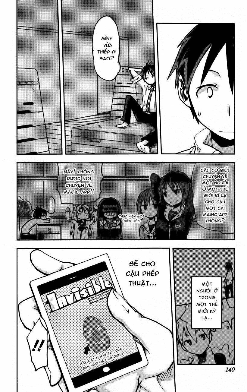 i shoujo chapter 14 15