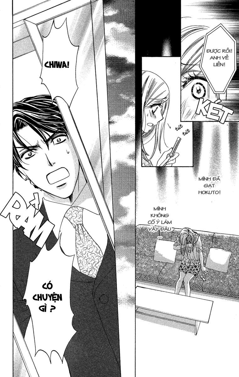 hapi mari chapter 28 22