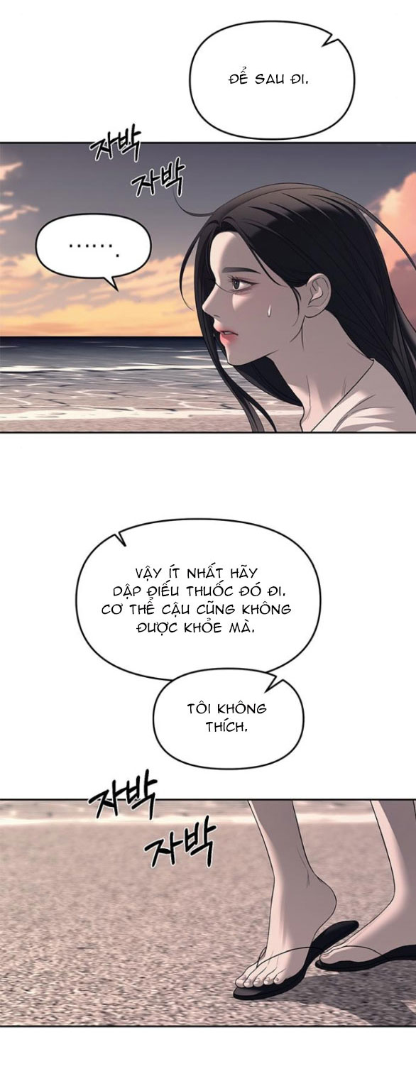 xâm nhập trường trung học tài phiệt chapter 69.1 25