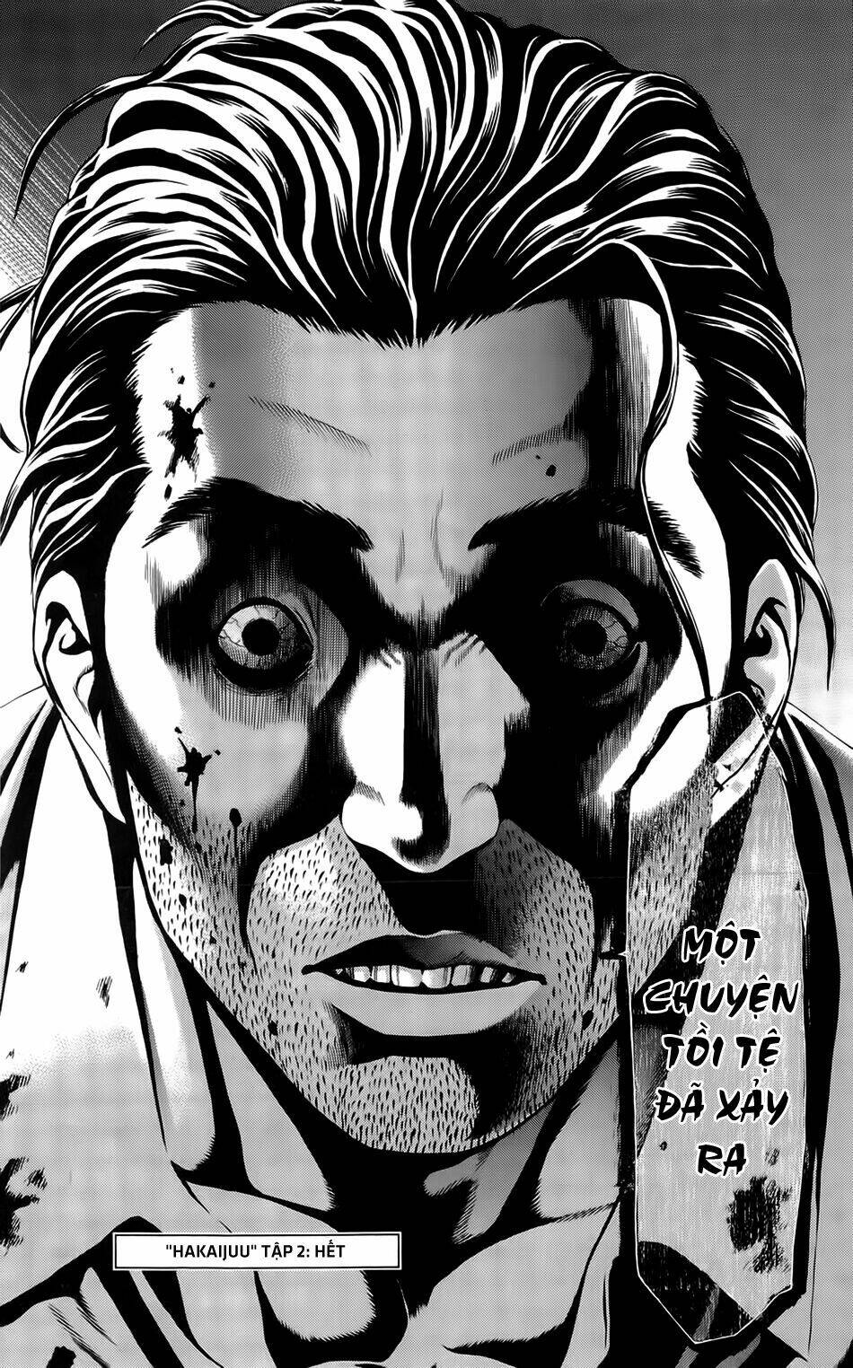 hakaijuu chapter 7 45