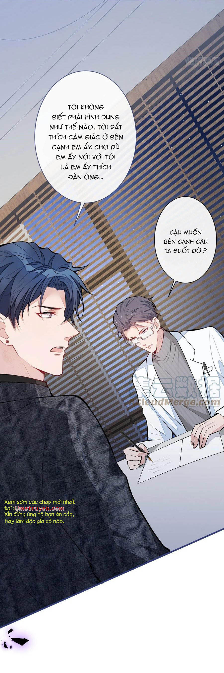 lại bị nam thần chọc trên hot search! chapter 67 30