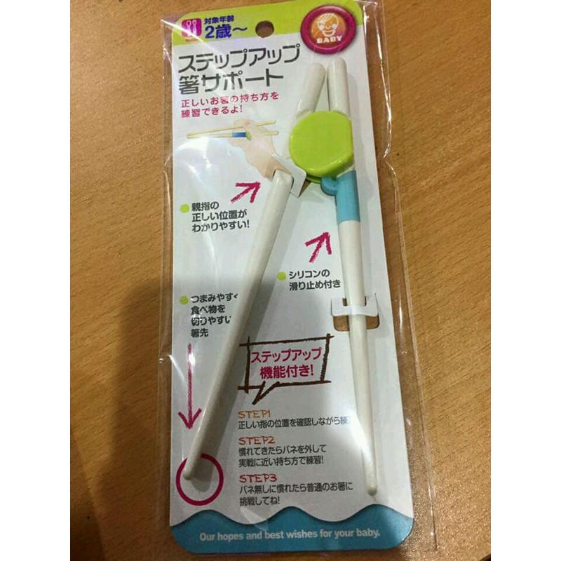 Đũa tập gắp cho bé