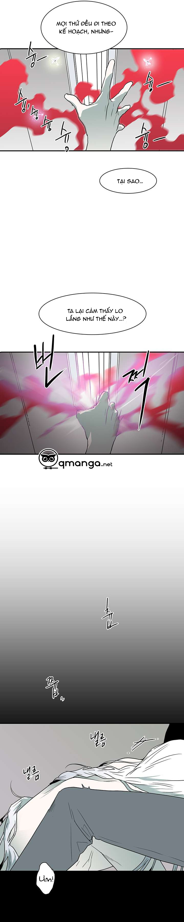 dear door chapter 20 9