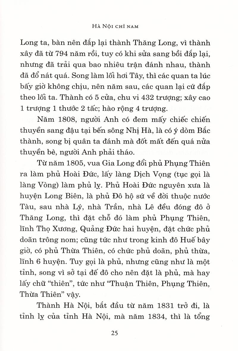 Hà Nội Chỉ Nam