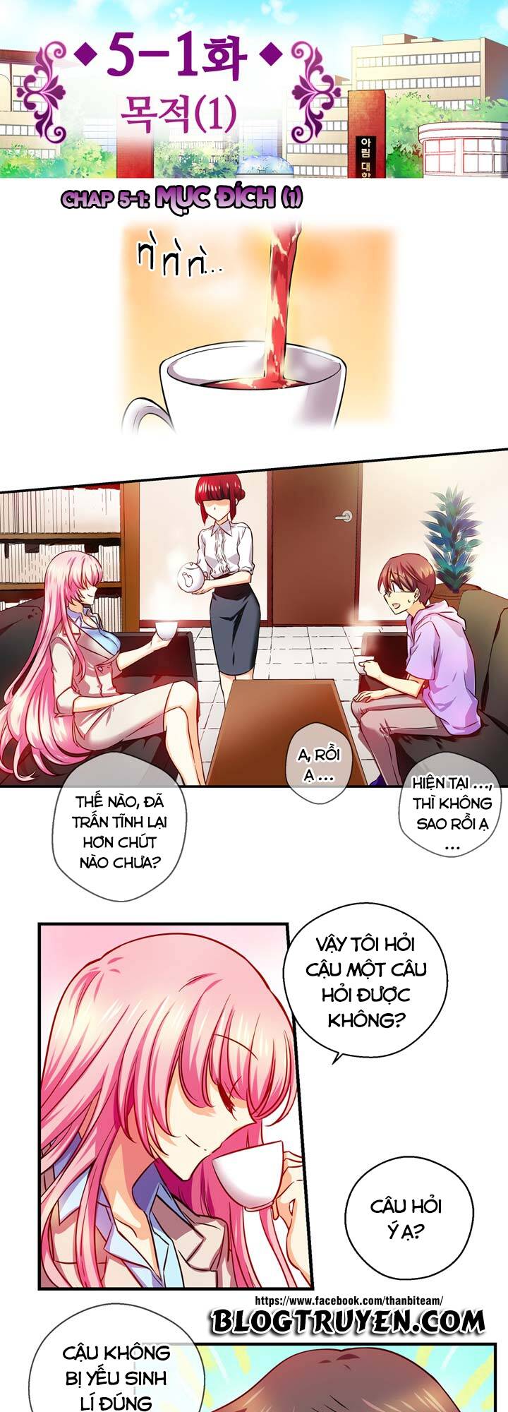 hyulla's race chapter 5.1 6