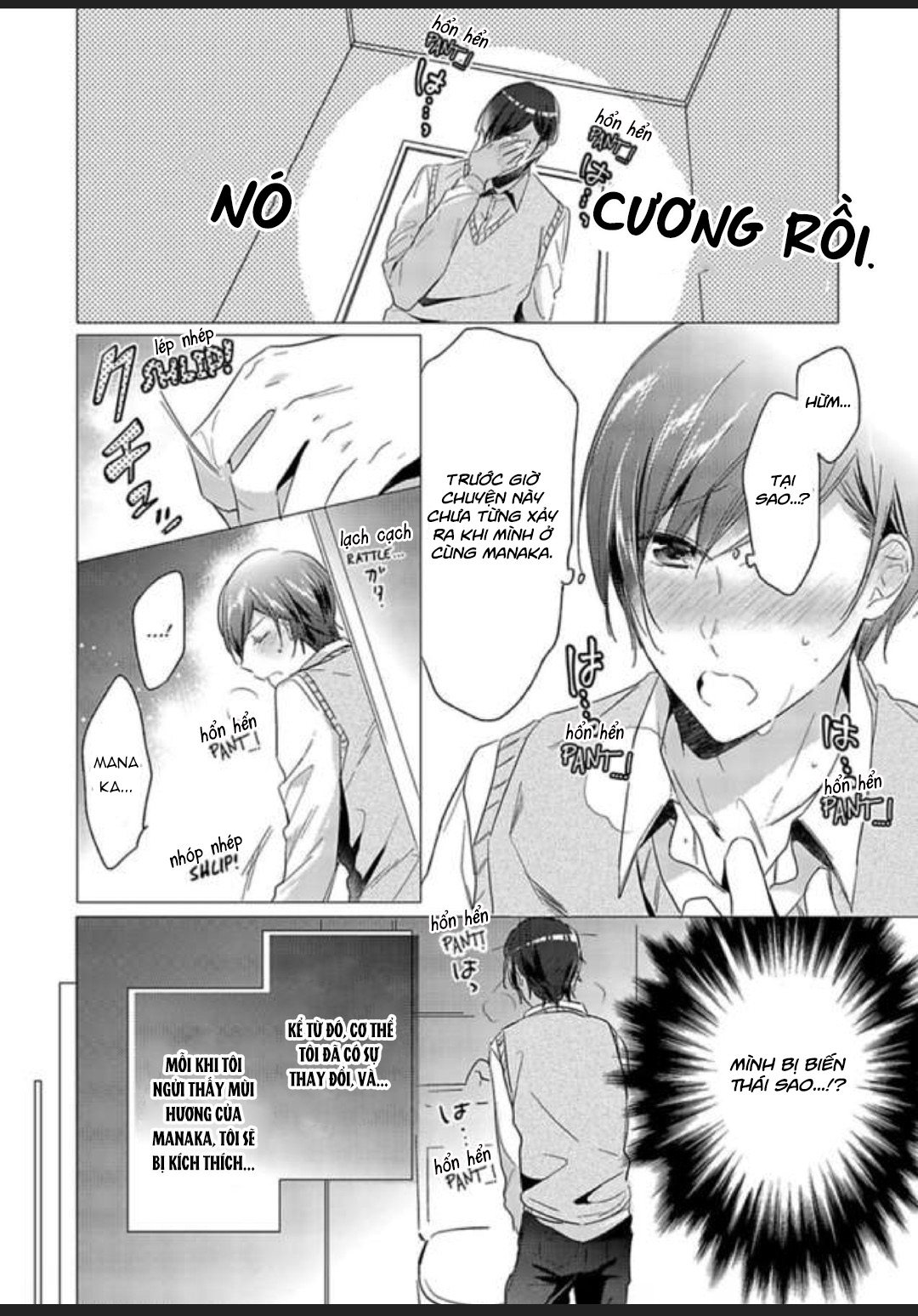 kẻ tham lam trong tình yêu chapter 2.1 4