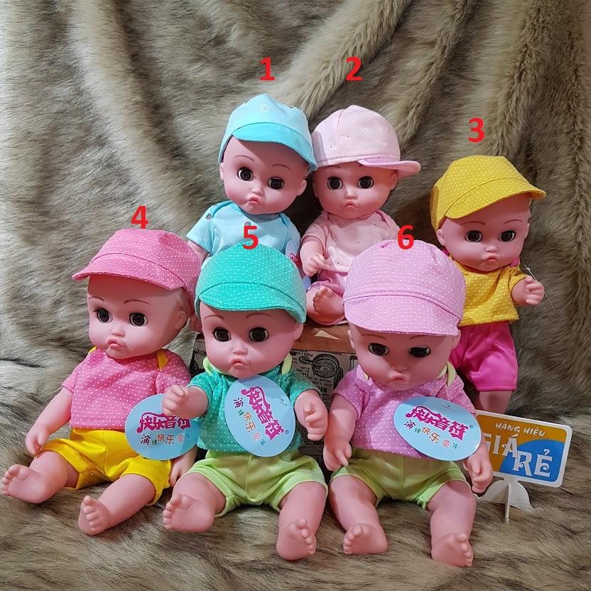 Búp Bê 35 cm Nhựa Mềm Kona Mắt Chớp Chu Mỏ 14 inch doll