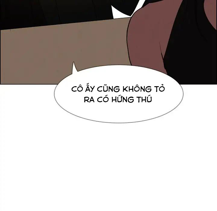 rain curtain chapter 39 88