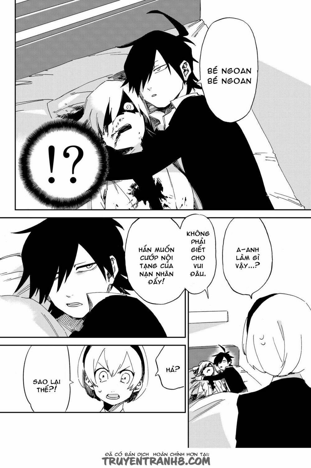 killer killer (mitomo sasako) chapter 2 8