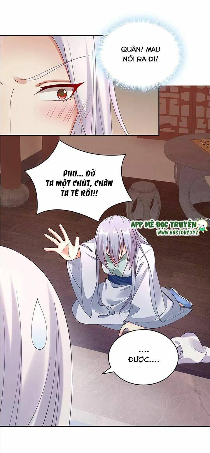 đô đốc đại nhân sủng thê kí chapter 97 26