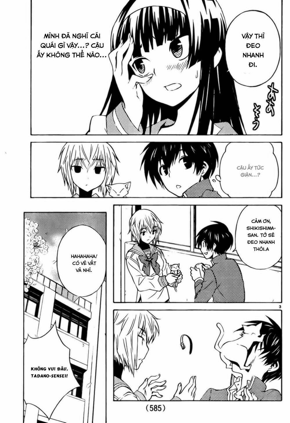 sakura morishige chapter 10 4