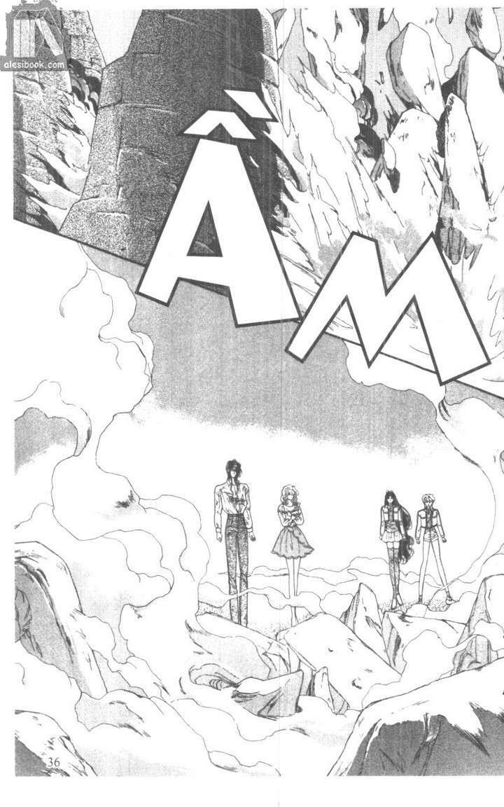 aries thần thoại cung hoàng đạo chapter 22 35