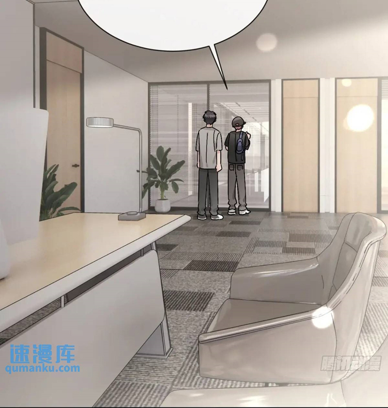 chó lớn bắt nạt chủ chapter 63 48