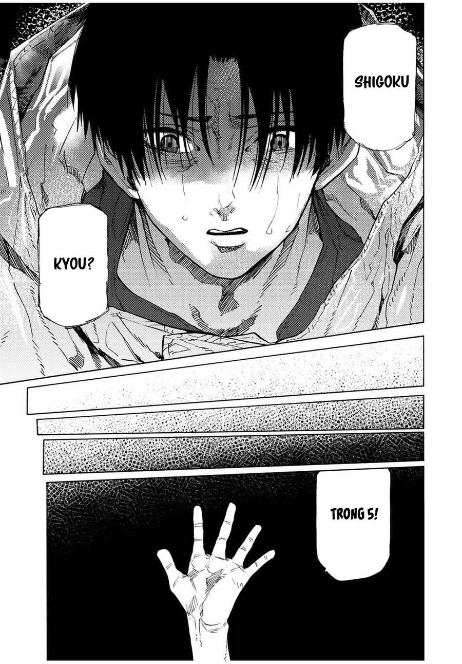 juujika no rokunin chapter 100 11