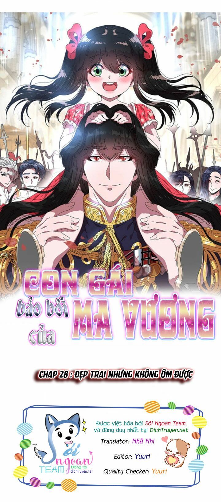 con gái bảo bối của ma vương chapter 28 1