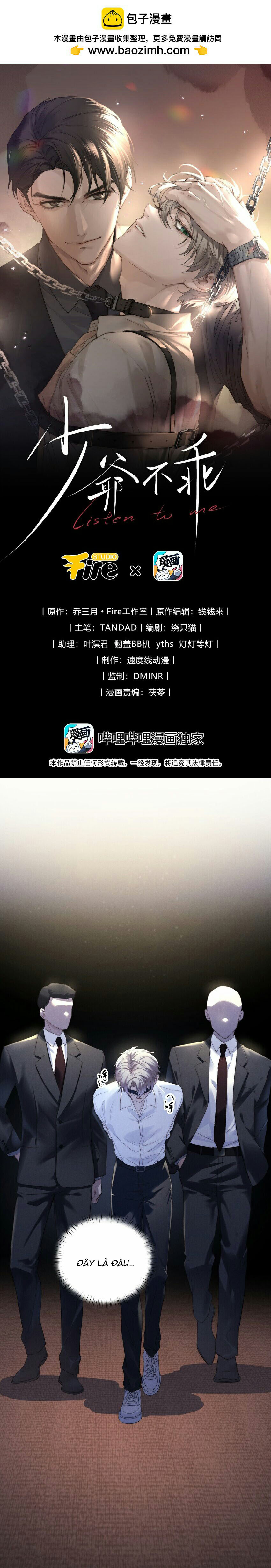 thiếu gia không ngoan - cod chapter 1 1