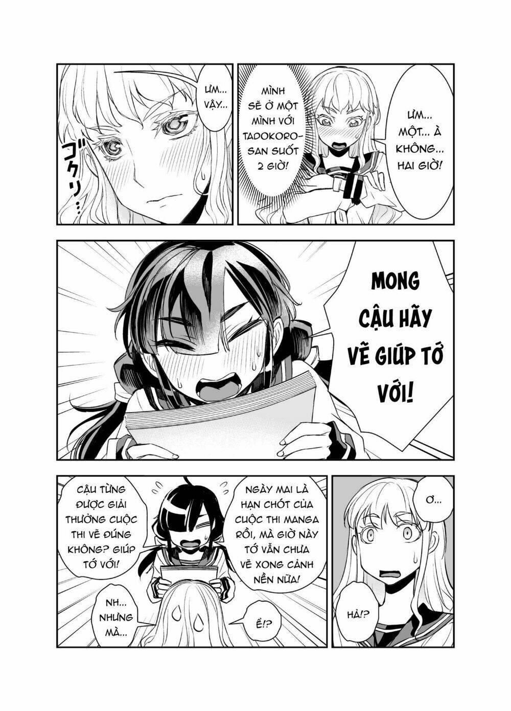 tadokoro-san chapter 28 1