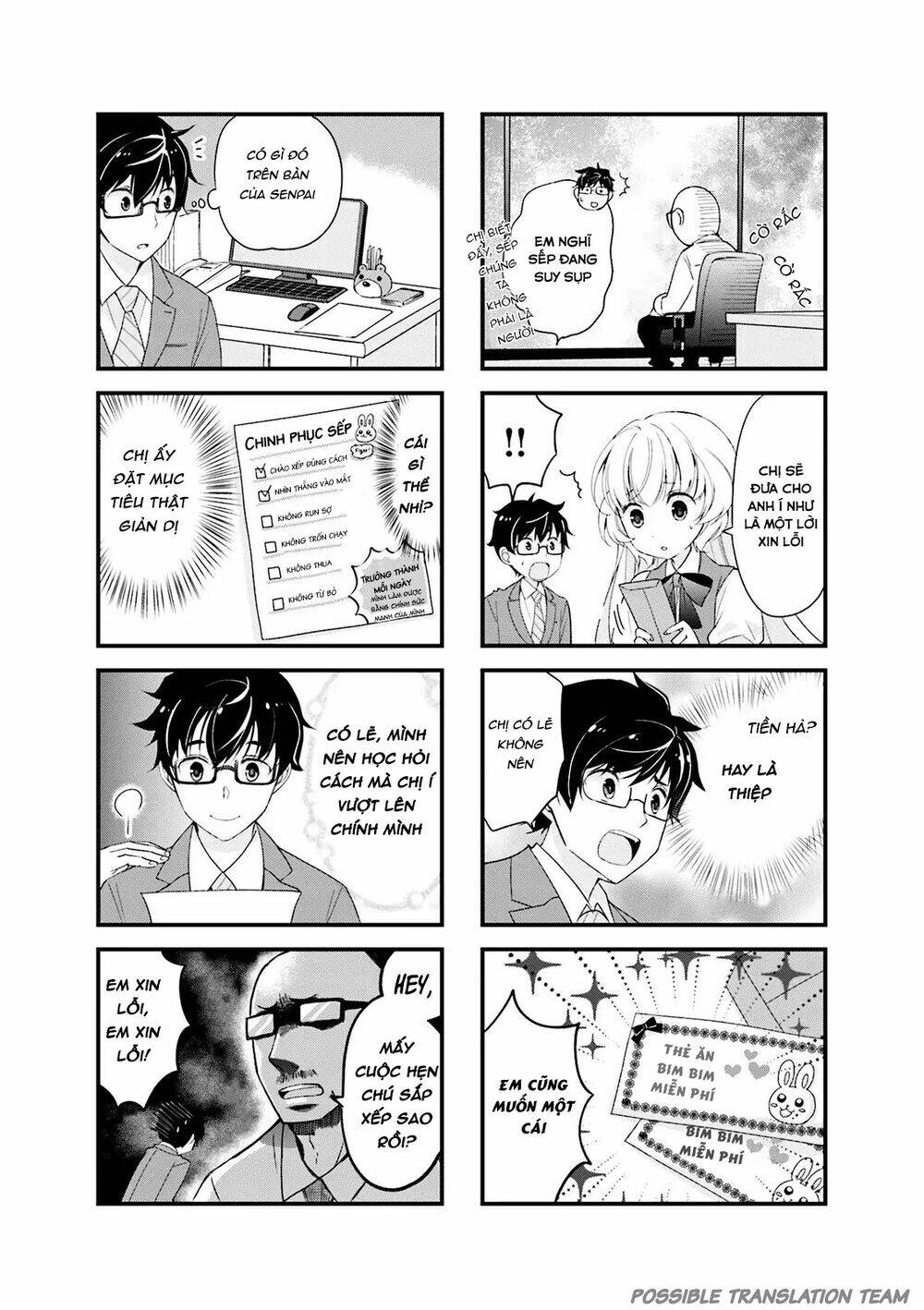senpai nhỏ nhắn của tôi rất dễ thương chapter 2 7