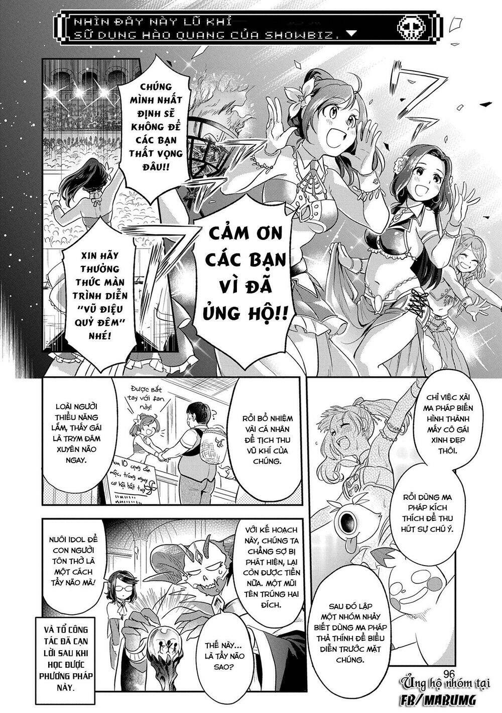 maou no hisho chapter 7 15