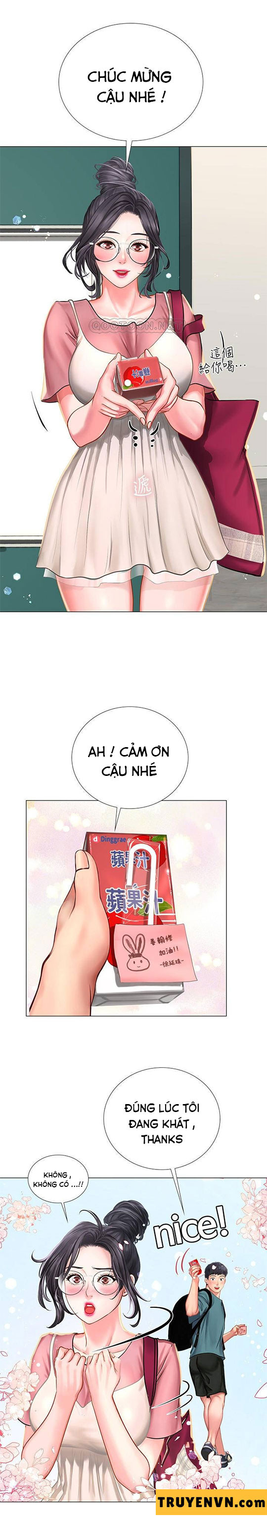 should i study at noryangjin? chapter 31 18