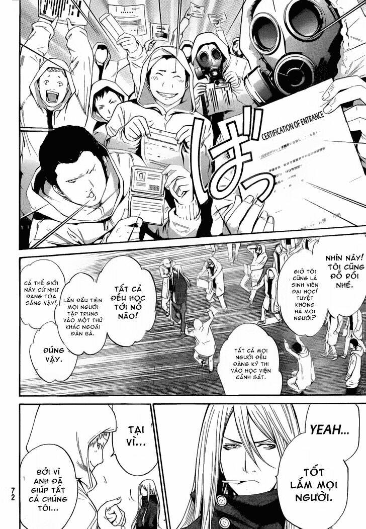 air gear chapter 300 5