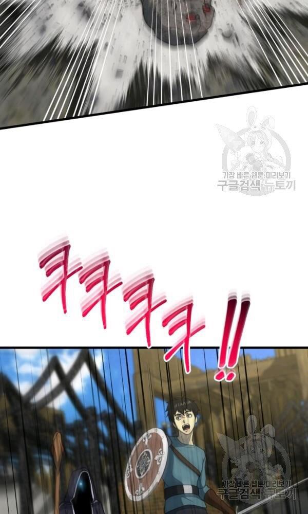 ngôi nhà kết nối với hầm ngục chapter 43 106