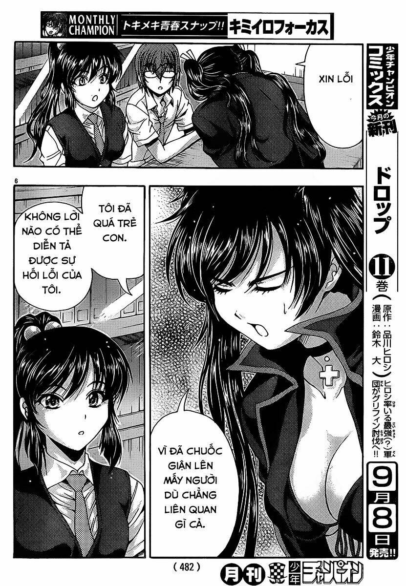 kimiiro focus-new chapter 15 8