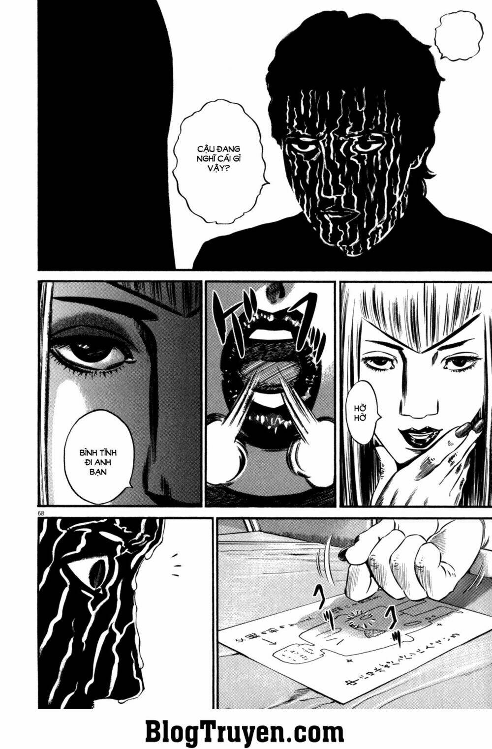 homunculus chapter 83 18