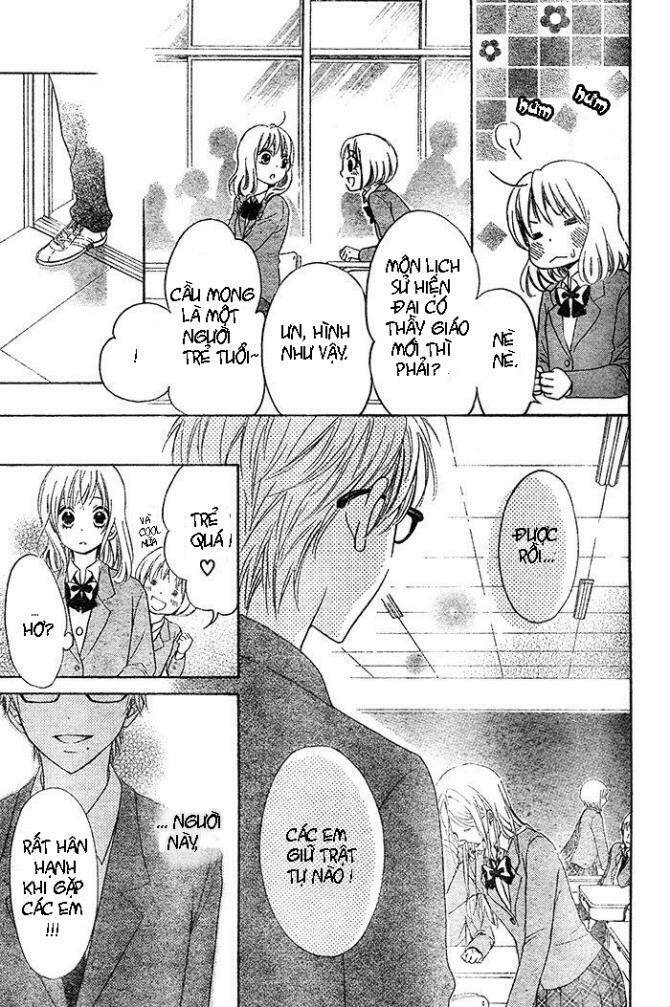 hajimari no niina chapter 4.3 6