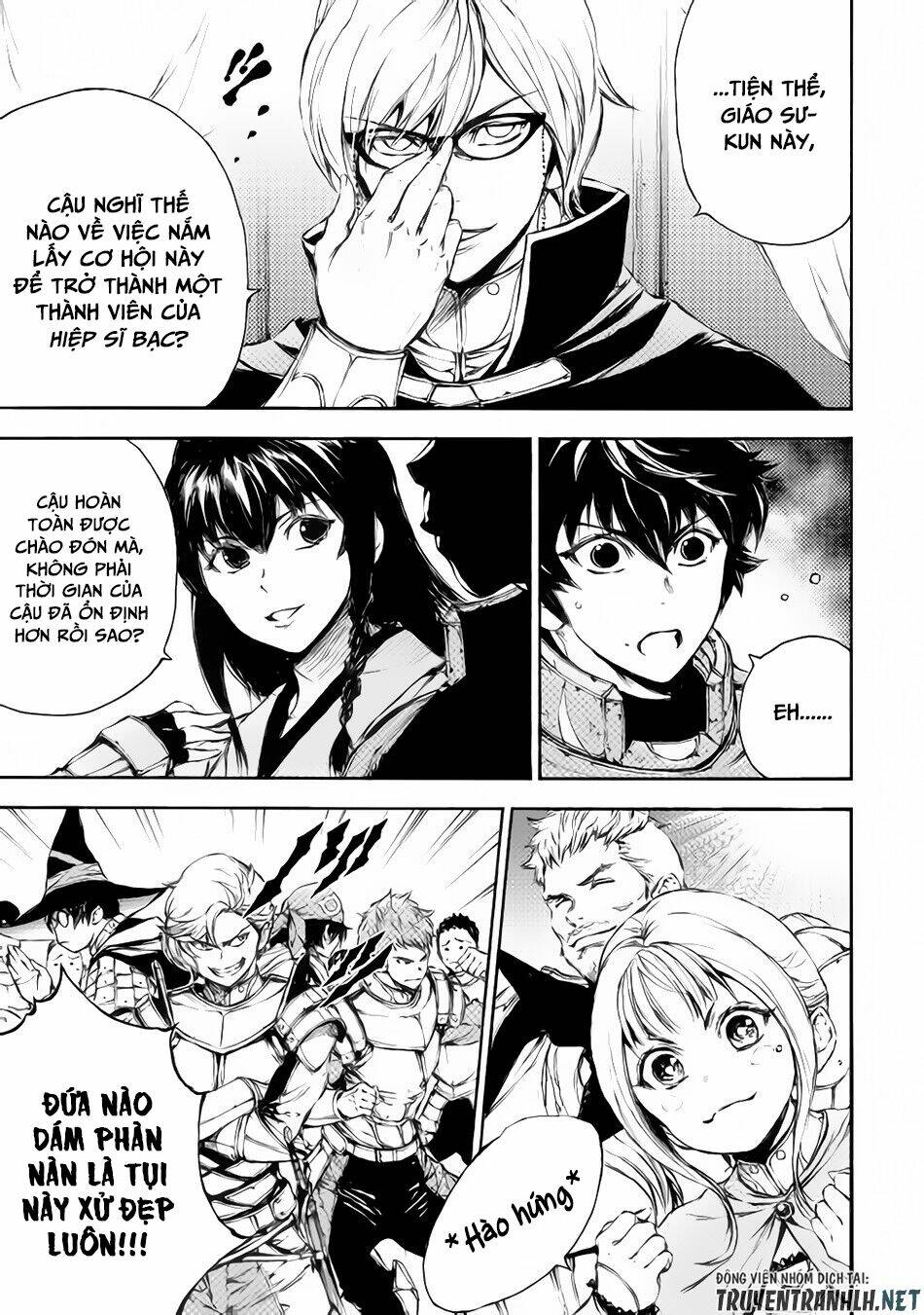 eden (tsuruoka nobuhisa) chapter 21 16