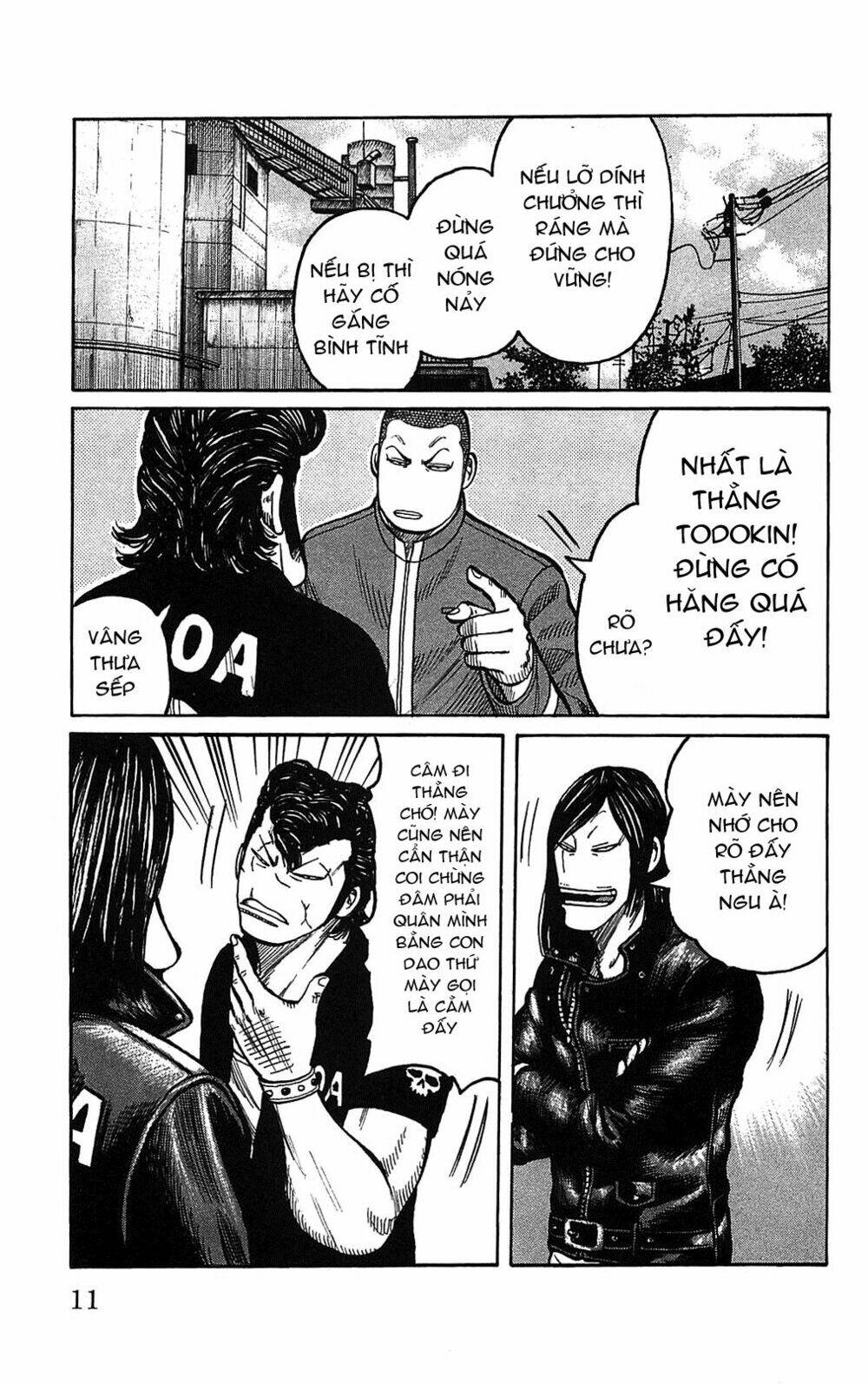 worst chapter 101 12