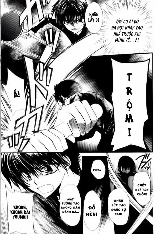 ng life chapter 26 24