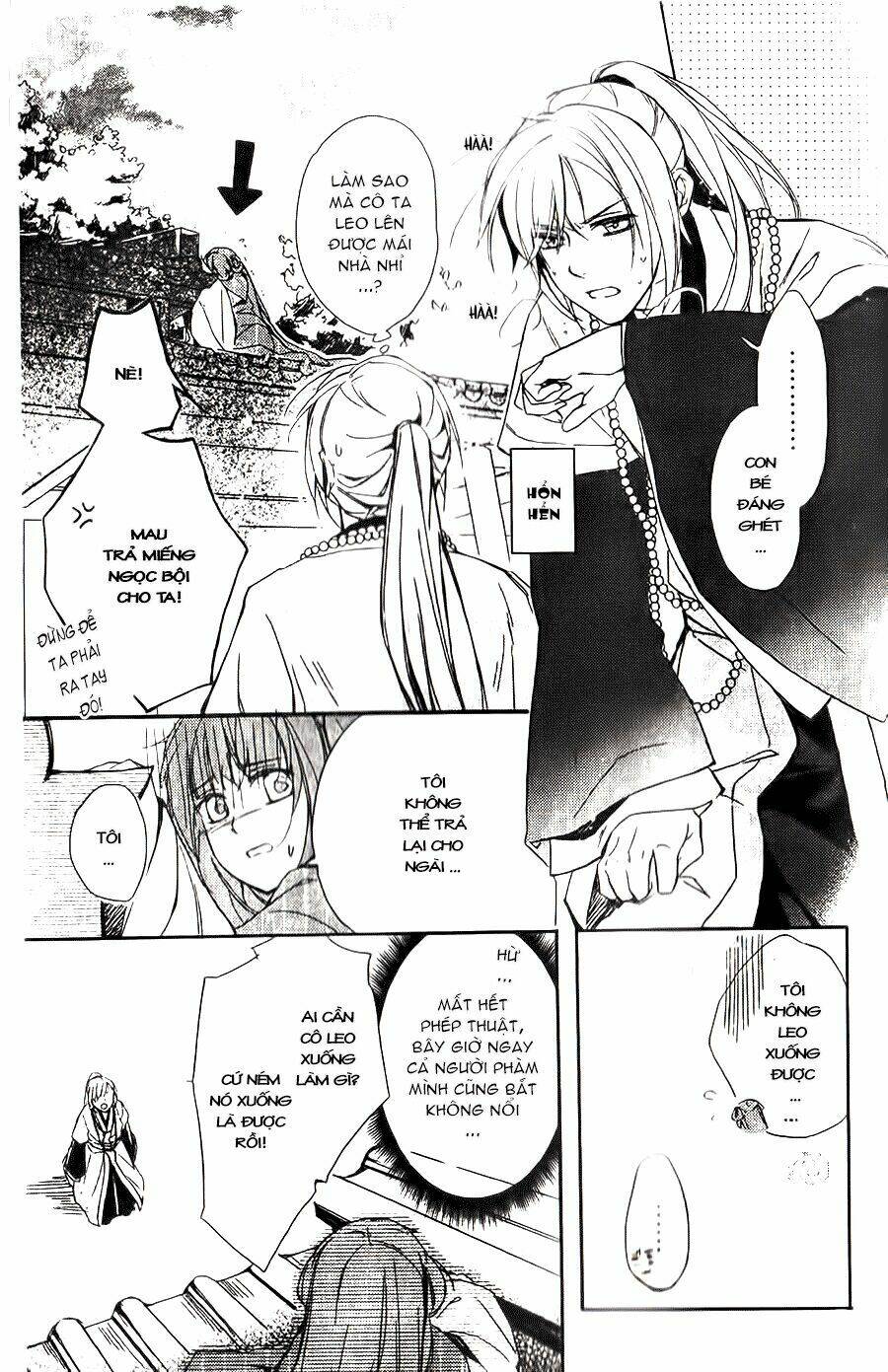 shui shen qi hui juan chapter 5 10