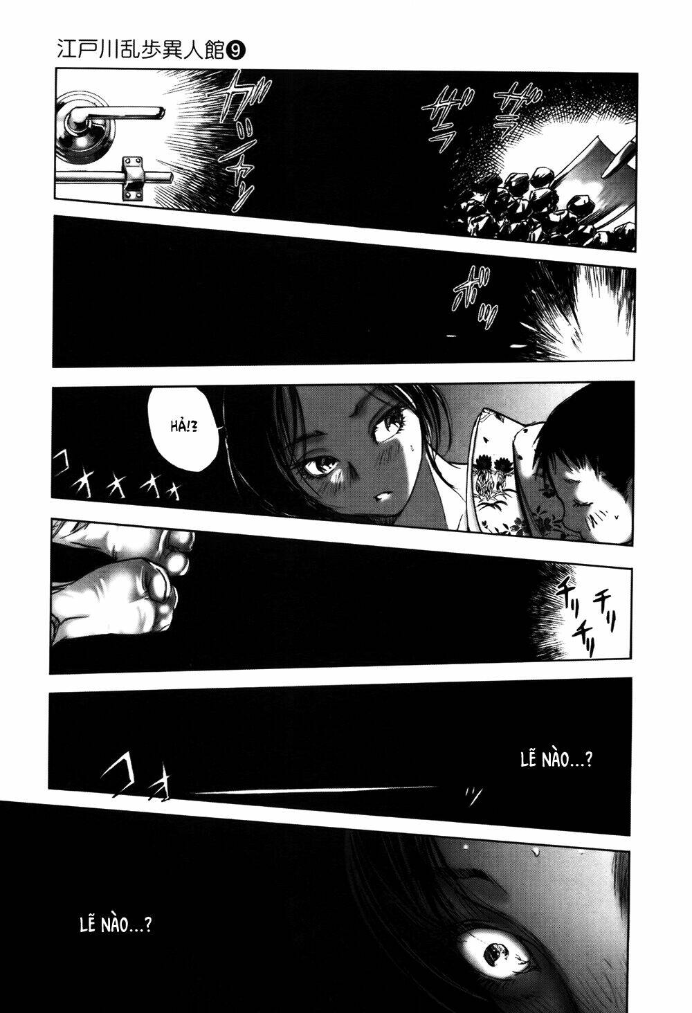 edogawa ranpo ijinkan chapter 57 16