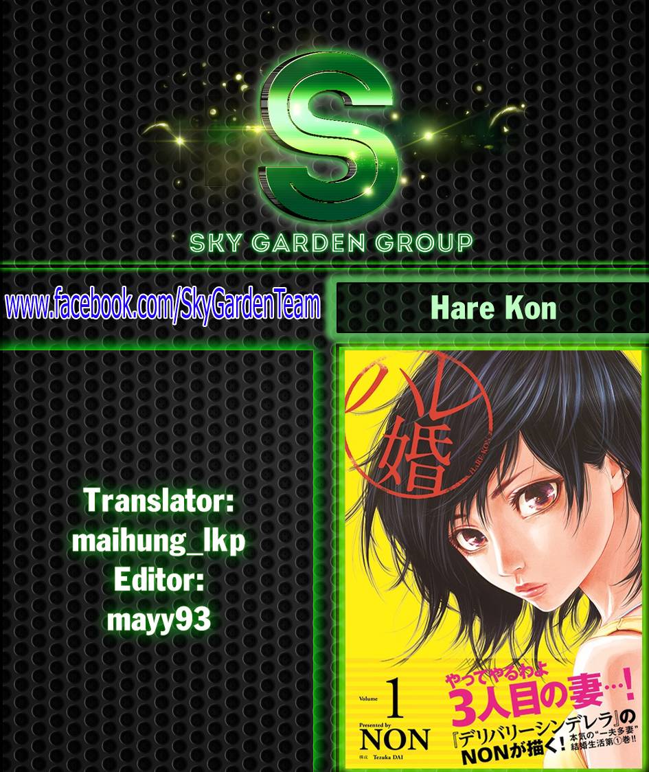hare kon chapter 21 18