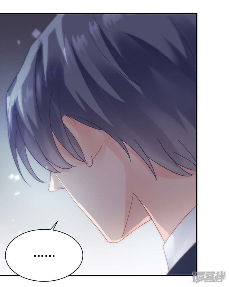 chọc tới chủ tịch tổng tài 2 chapter 820 115