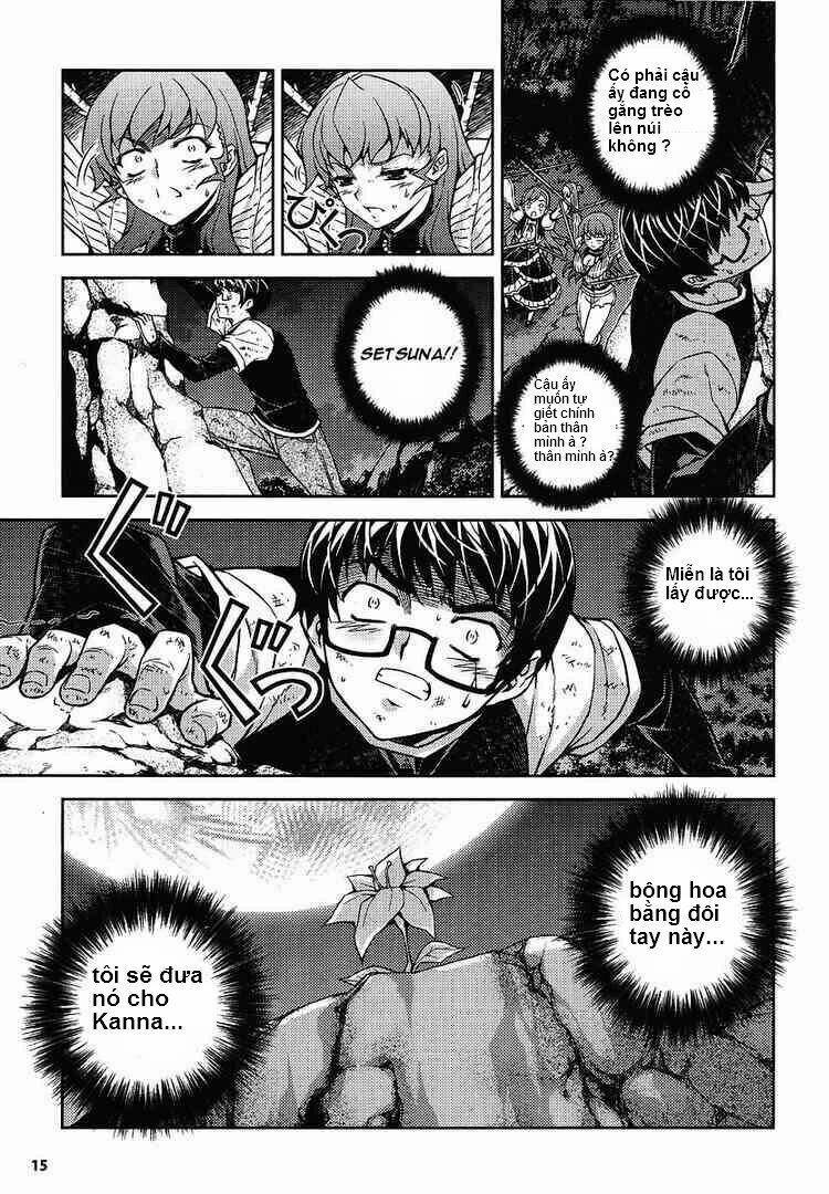 onihime vs chapter 11 8