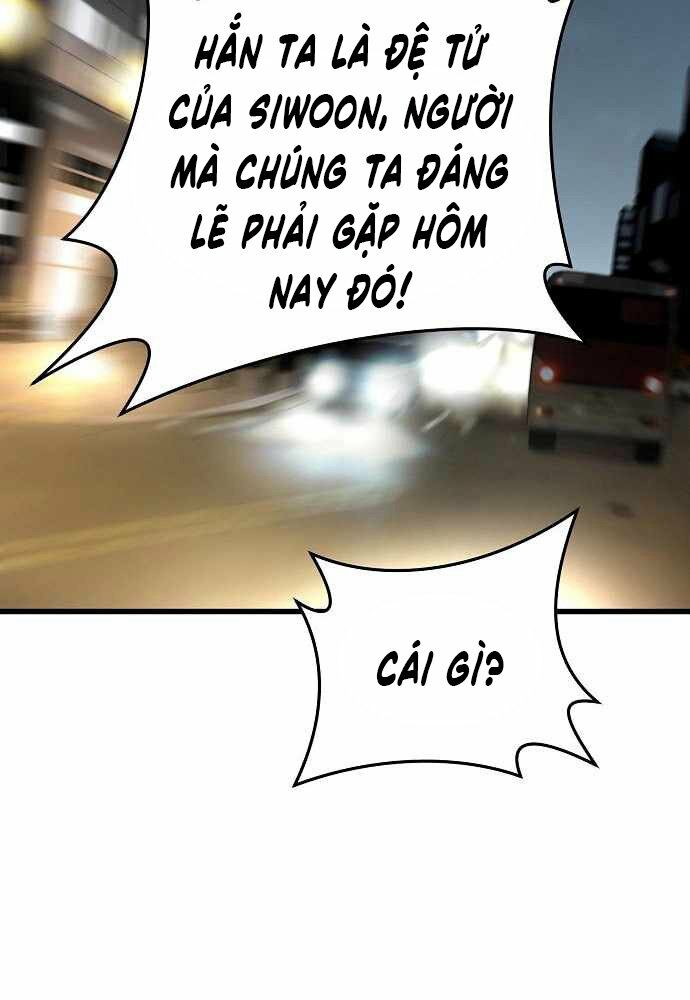 The Breaker 3: Quyền Năng Vô Hạn chapter 8 109