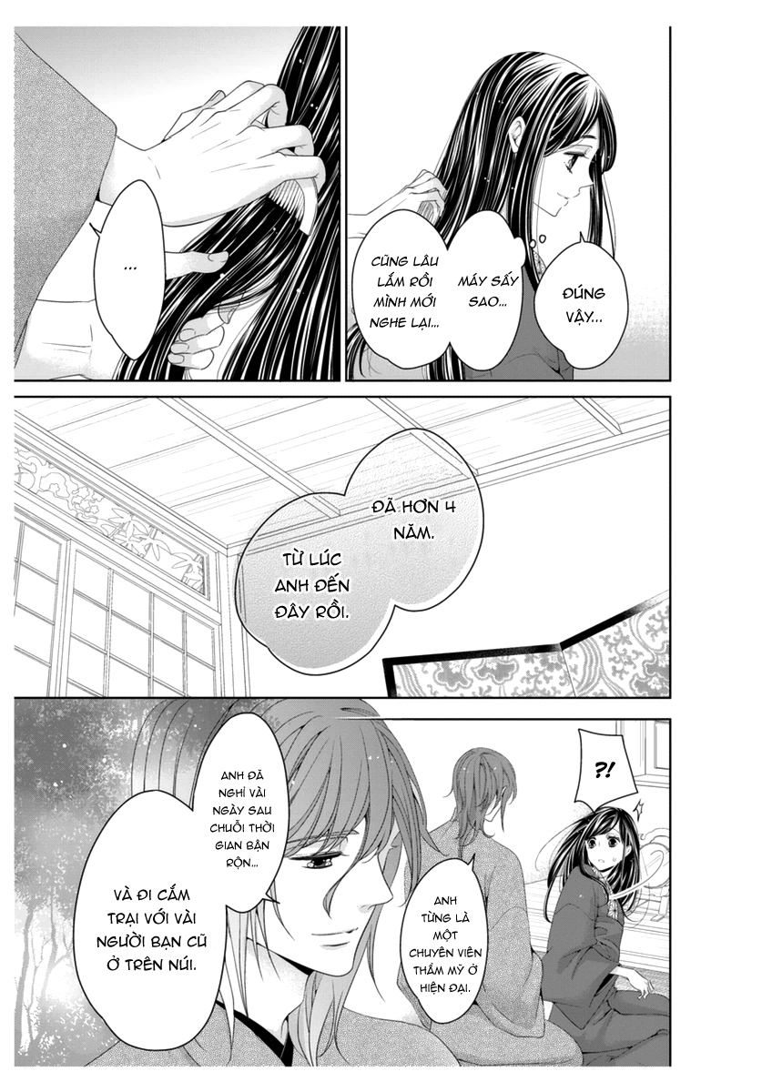 scattered courtesan chapter 3.1 19