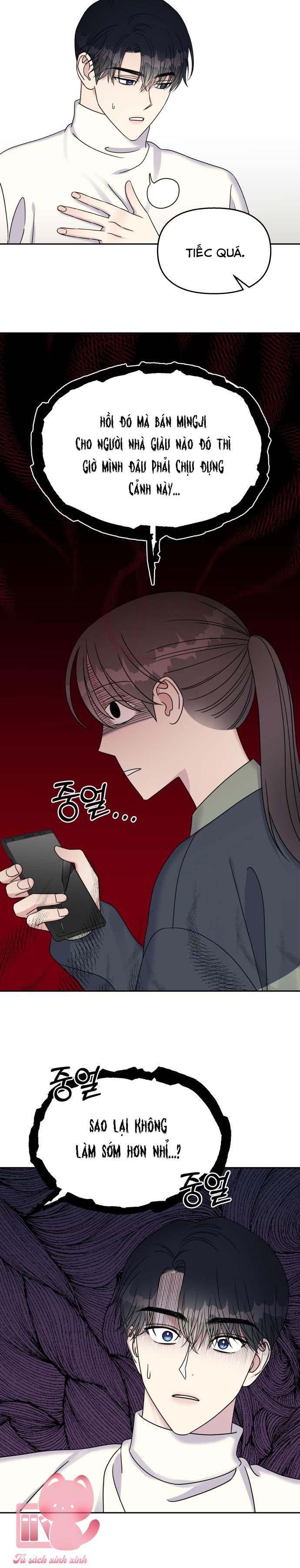 hãy vờ như ta yêu nhau chapter 32 22