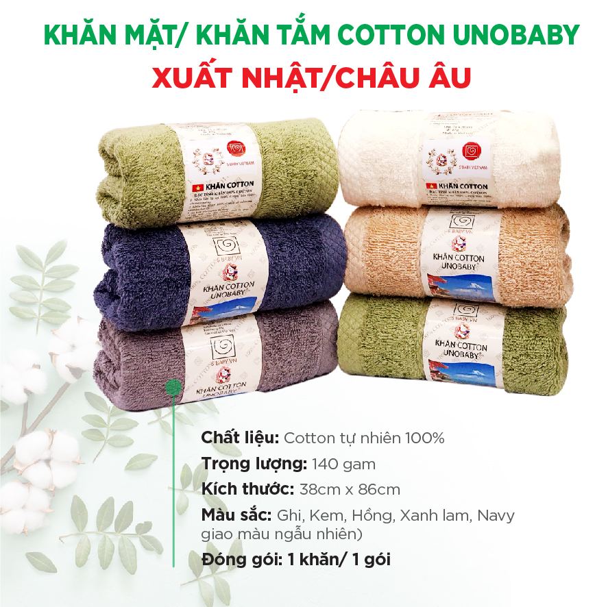 1 KHĂN MẶT / KHĂN TẮM COTTON CAO CẤP UNOBABY - XUẤT NHẬT/CHÂU ÂU; KT: 36 X 86cm - GIAO MÀU NGẪU NHIÊN