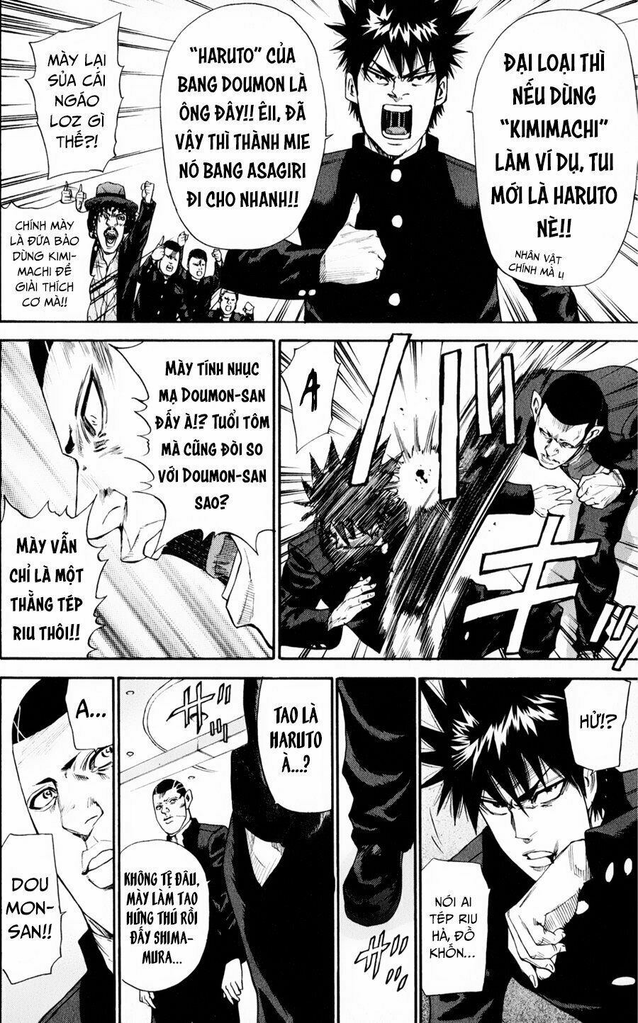 a-bout! chapter 128 15