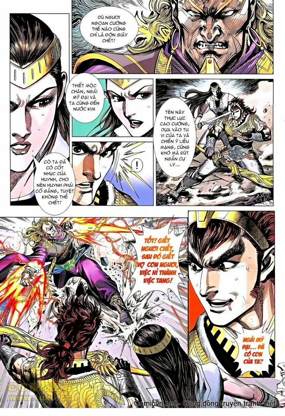 thiên tử truyền kỳ 8 - thương thiên bá hoàng chapter 37 8