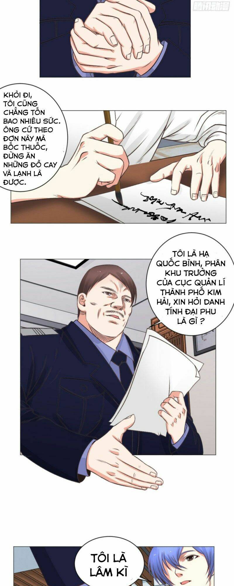 thấu thị y thánh chapter 41 5